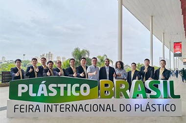 JWELL Machinery brille au salon Plastics Brazil : une conquête du marché américain et une vision stratégique pour l'avenir du secteur