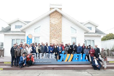 L'Association industrielle de Bombay (Inde) a effectué une visite d'échange chez Suzhou Jwell Machinery.