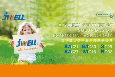 Aperçu de Jwell Machinery ChinaPlas : Six Zones fait ses débuts, Hardcore Equipment entame une nouvelle ère