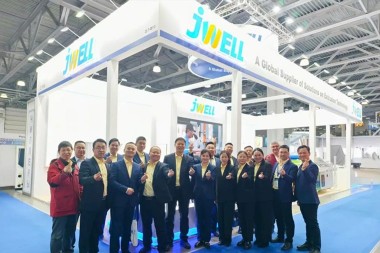 Prochain salon | Jwell Machinery vous souhaite la bienvenue au Salon international des plastiques et de l'emballage de Russie