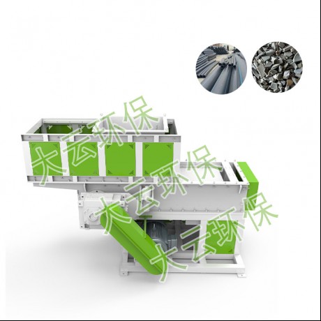 Déchiqueteuse de recyclage de tuyaux de type ouvert Jwell Top