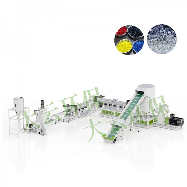 Machine de pelletisation de recyclage intégrée à trois machines Jwell